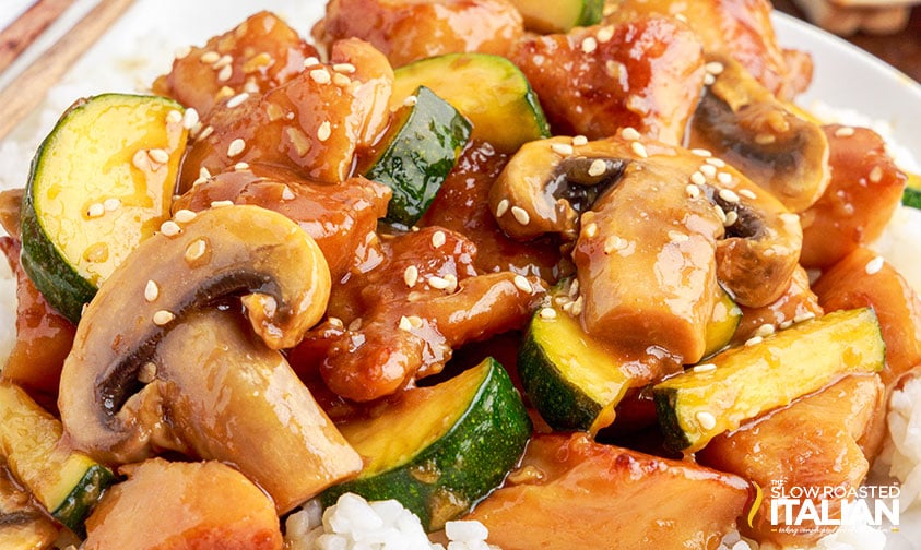copycat panda express mushroom chicken over steamed rice